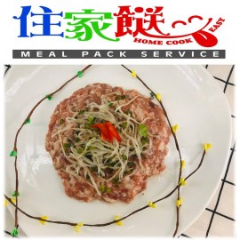 銀魚仔蒸肉餅
