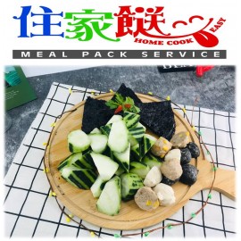 紫菜雜錦丸上湯浸勝瓜