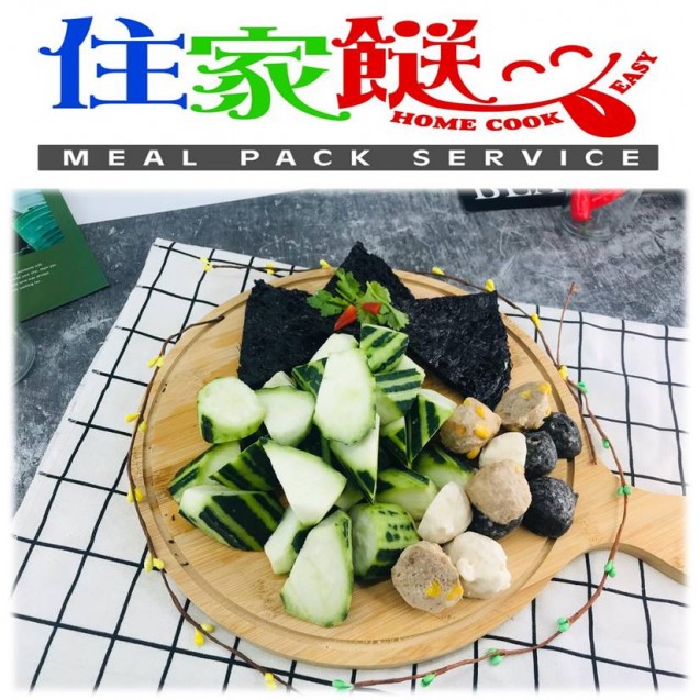紫菜雜錦丸上湯浸勝瓜